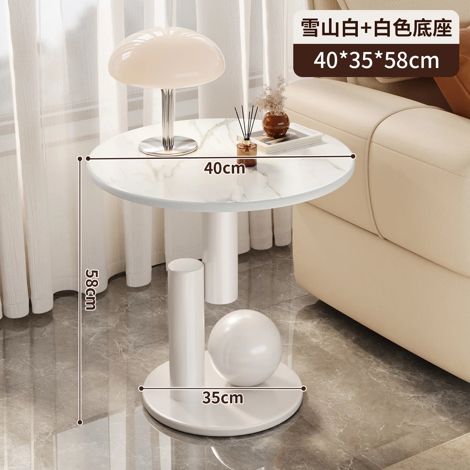 Living Room Sofa Side Table, Small Coffee Table, Side Cabinet, Light Luxury Bedside Table, Balcony Table, Simple and Creative